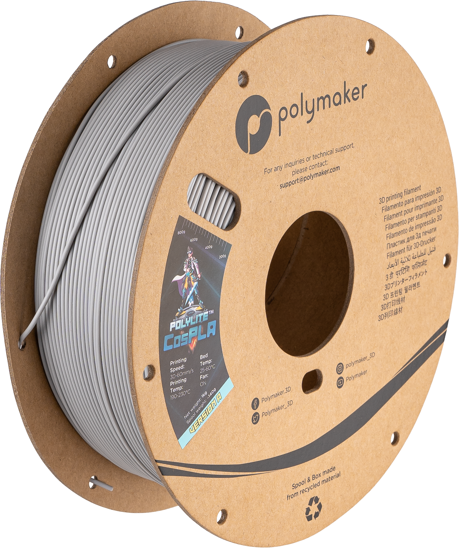 Polymaker PolyLite PLA Pro Grey - 1.75mm (1kg)