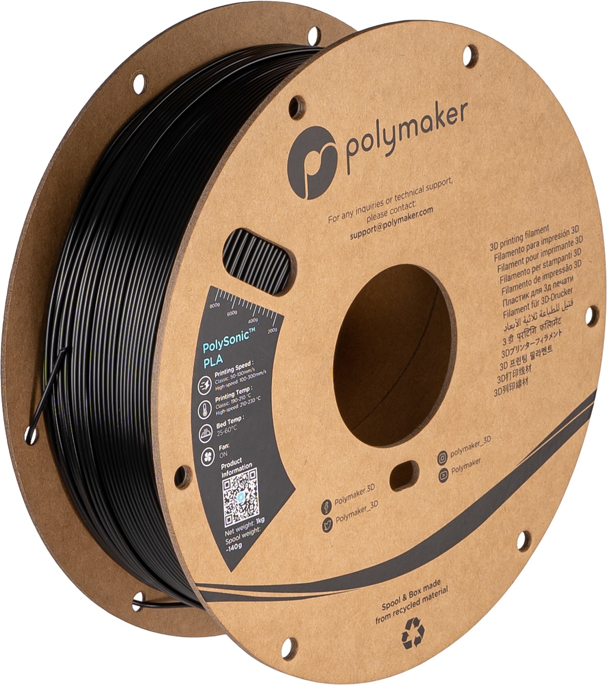 3D Printing Solutions > 3D Printer Store > Buy Polymaker Polysher Smoothing  Machine - Glossy 3D Prints