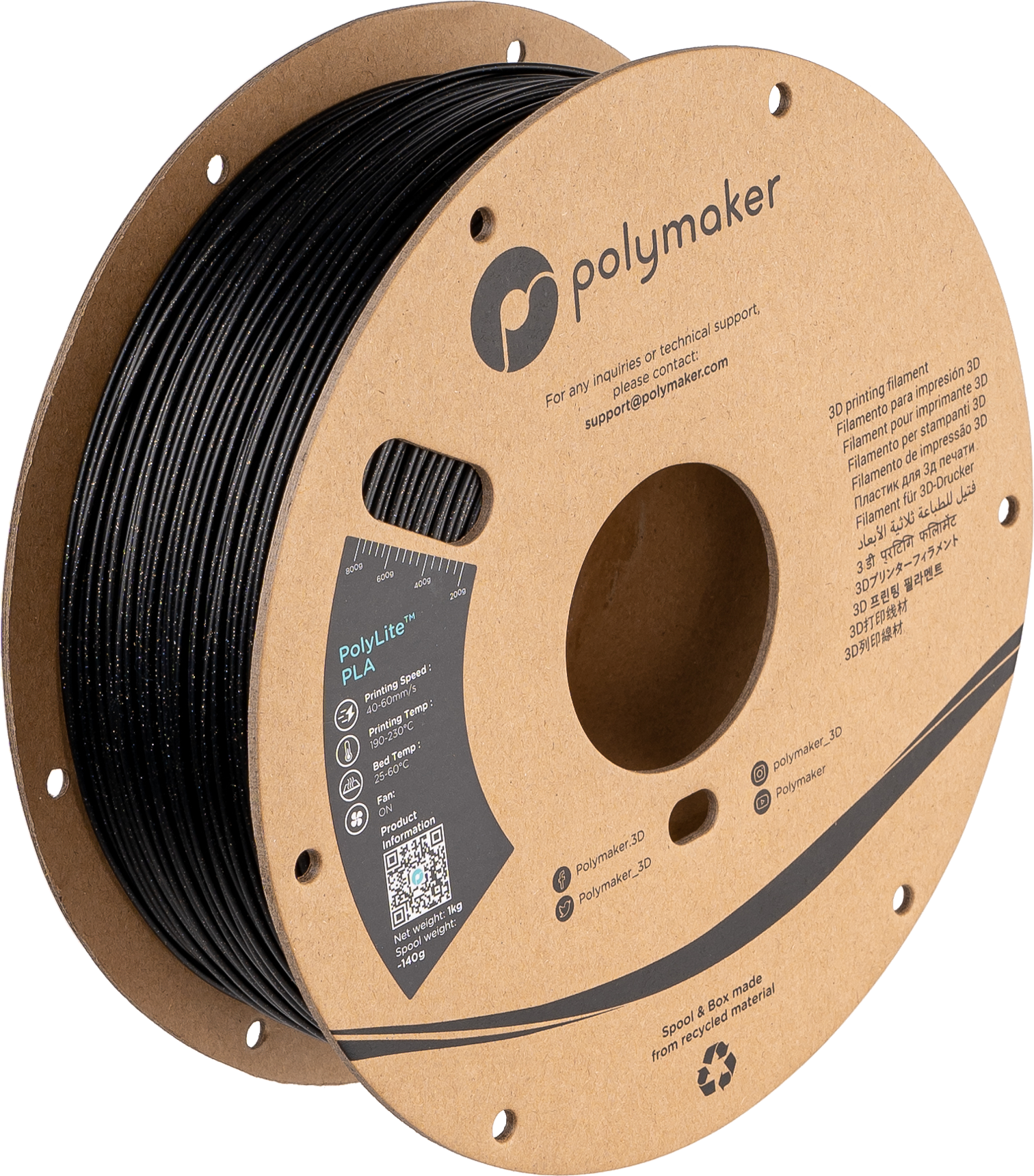公式ショップ】 PolyMax PLA 3Dプリンター用フィラメント 5巻セット