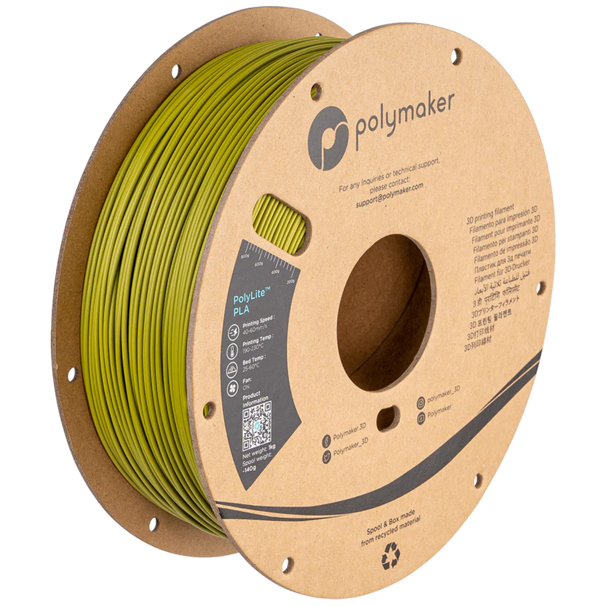 PolyLite™ PLA