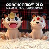 Panchroma™ PLA Basic